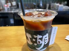 -茶颜悦色(岳麓山顶店)