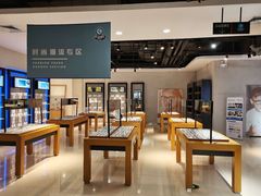 -大明府国际眼镜(太原北街店)