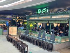 -绿茶餐厅(南昌王府井店)