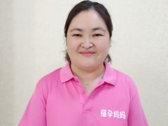 -福孕妈妈家政•月嫂育儿嫂保姆