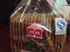 upload_pic-红房子西点(汇联商厦天钥桥路店)