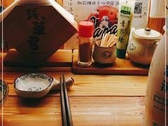 -無忧浅草君·洋风料理(下沙宝龙二期一店)