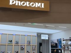 -方快-照相馆(丁香国际店)