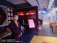 -竹犇番茄火锅(长风街店)