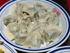 -新兴园饺子馆(河南街店)