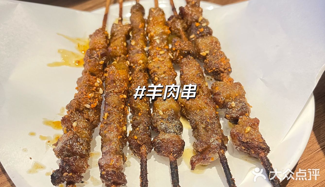 盛武肥牛｜羊肉很棒的火锅店🍲服务员好多阿姨，很和蔼～