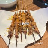 盛武肥牛｜羊肉很棒的火锅店🍲服务员好多阿姨，很和蔼～