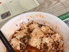 -重庆豆花饭
