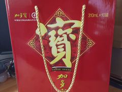 -单家老院·院子里的青岛菜(沙子口店)
