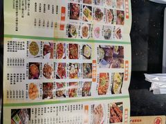 菜单-牛味道炭火烤肉(湖前总店)