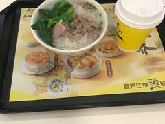 -真功夫(环市中路店)