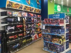 -TOYSRUS玩具反斗城(万博广场店)
