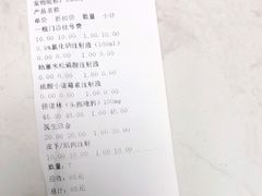 -瑞派先诺宠物医院•猫专科•普外科•中兽医(佛山院)