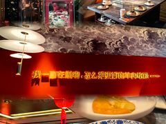 -百草滩羊清水涮羊肉·清真·宁夏盐池滩羊(莲花桥店)