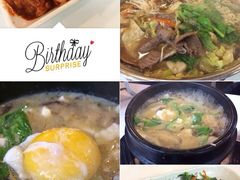 iphone_upload_pic-韩礼年糕(飞虹路店)