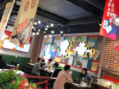 大堂-让签签飞小郡肝串串香(春熙路形象店)