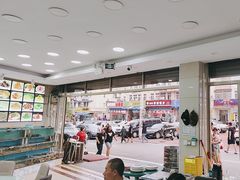-聚德福海鲜家常菜(刘庄店)