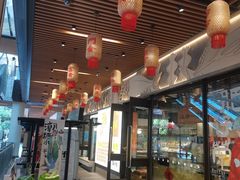 -瑞虹新天地月亮湾