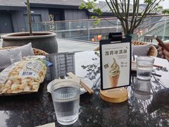 -无印良品餐堂 MUJI Diner(成都太古里店)