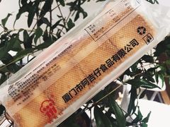 凤梨酥-阿吉仔(大元路店)