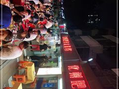 -化州肥仔大排档(建安二路店)