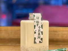 -放哈·甜醅子奶茶创造者(正宁路店)