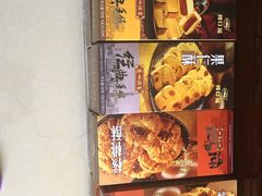 -贞姨美食·老字号海鲜大排档