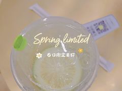 -奈雪的茶(国金中心店)