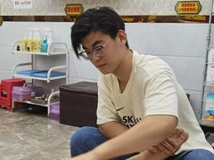 -郑远元专业修脚房(济南市奥体西路店)