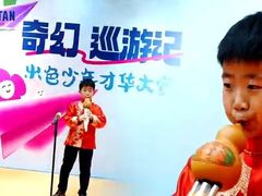 -伊势丹(现代城店)