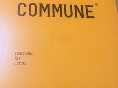 -COMMUNE幻师(渔人码头店)