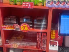 -味多美蛋糕(看丹桥店)