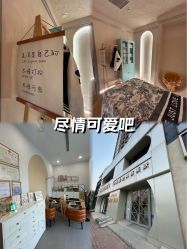 -M13瑾玳•专业美甲美睫