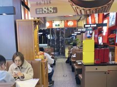 -大成海鲜烧烤·海鲜粥(安顺路店)