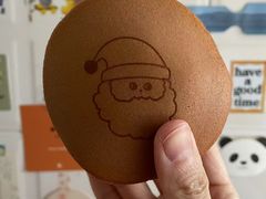 -泽田本家·铜锣烧(环贸店)