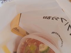 -7分甜(观前碧凤坊店)