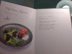-翡翠36餐厅(浦东香格里拉店)