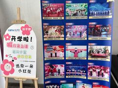 -新声线少儿口才(亦庄示范校区)