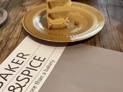 -BAKER&SPICE(安福路店)