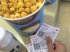 -和平影视娱乐城