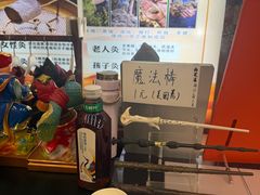 -谜盒子奇幻密室(南屏店)