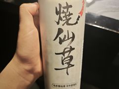 -书亦烧仙草(西宸天街店)
