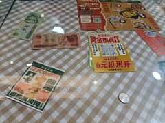-阿金大白·上海菜馆(新天地店)