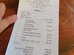 -Naughty Nuri’s Phuket