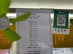 -正宗忘不了老鹅(梅岭店)