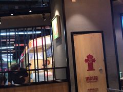 大堂-渝是乎川渝小炒(新世界百货望京店)