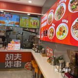 吃货本色，炸串来一下