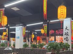 -李家水浒烤肉(五一店)