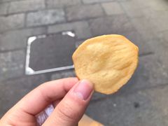 -昆艺糕团