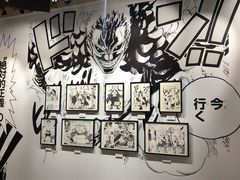 -东京塔海贼王主题公园
